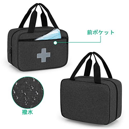 CURMIO First Aid Bag, First Aid Kit (Bag Only), Black