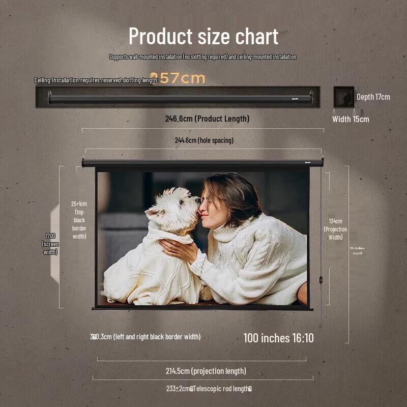 Deli 50497 100-inch 16:10 Electric Projector Screen