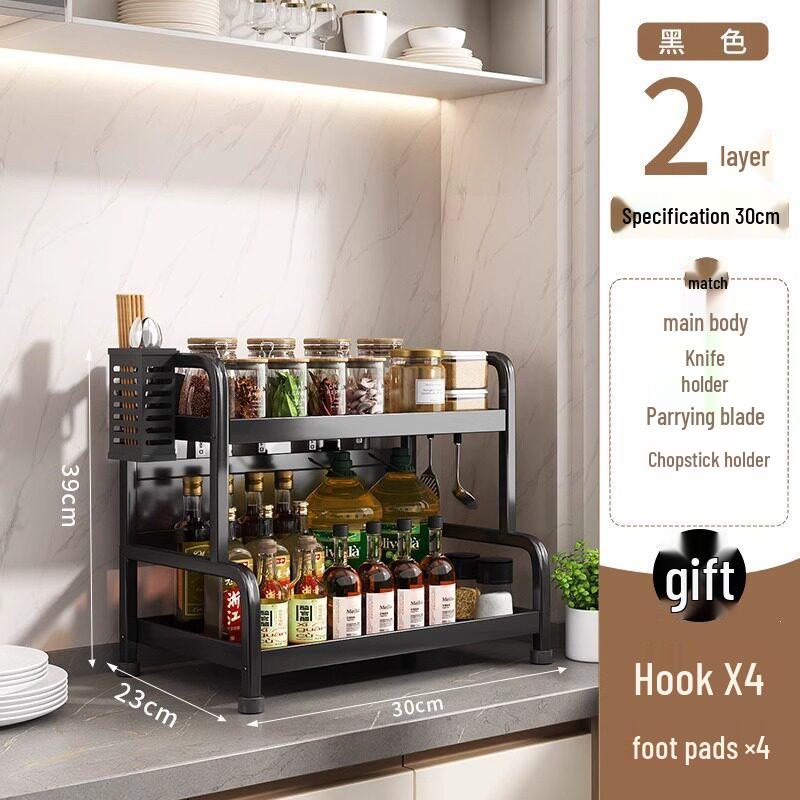 Multifunctional Kitchen Countertop Seasoning Rack with Salt Storage Jars