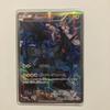 Used Zekrom CP2 009/027 R Pokemon Card