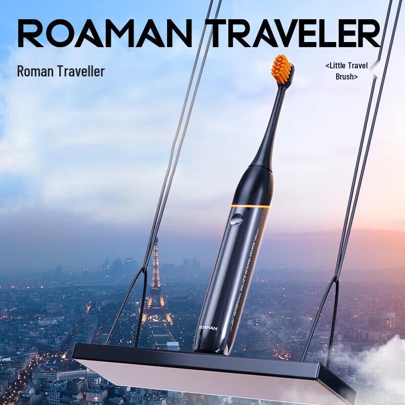 Roman Sonic Electric Toothbrush