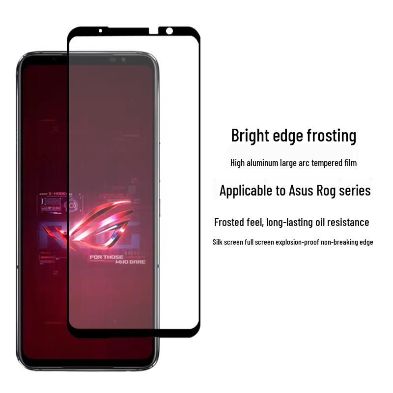Asus ROG7 Tempered Matte Screen Protector