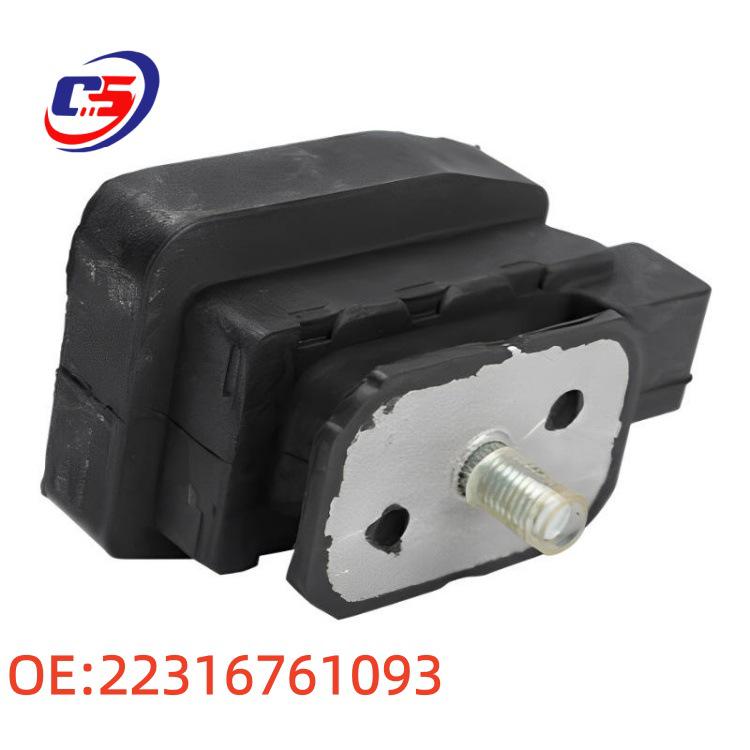 BMW E60/E61 Gearbox & Engine Mount Rubber Pad 22316761093