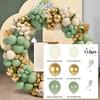 112PCS Green Balloon Garland Arch Retro Olive Green Balloon Set Chain Glue Latex For Wedding Birthday Party Background Decor