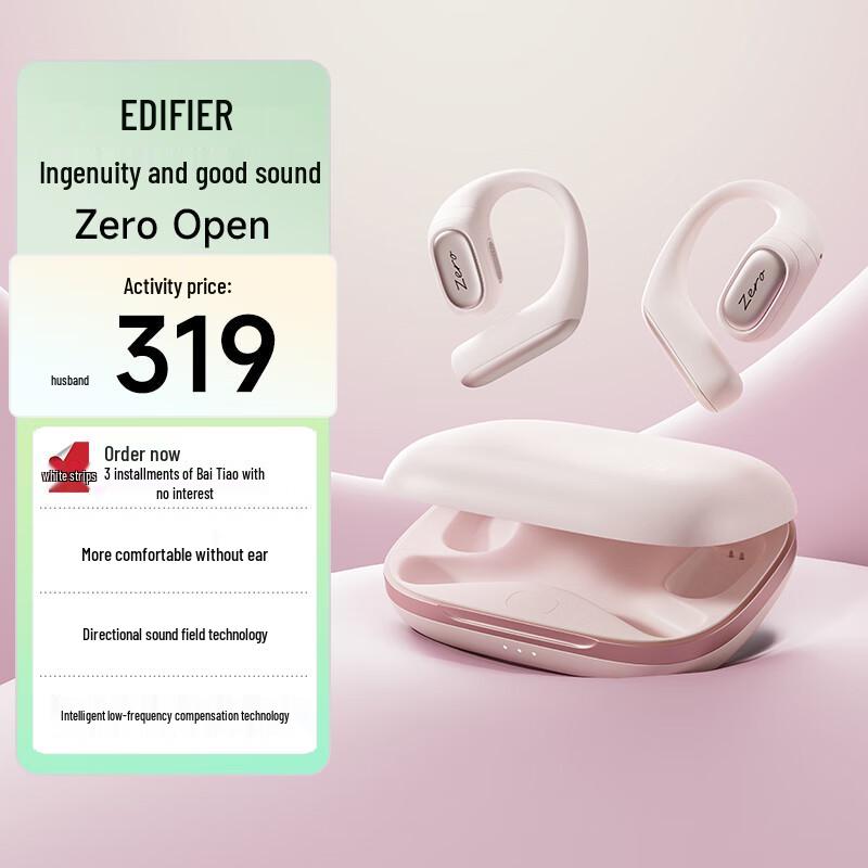 Edifier Zero Open True Wireless Open-Ear Bluetooth Earbuds