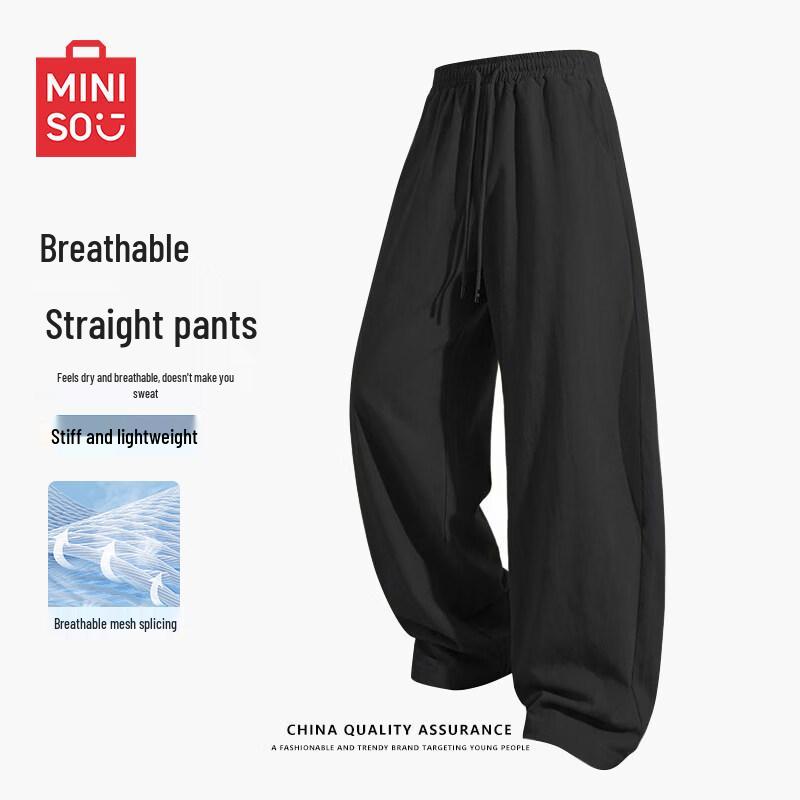 MINISO Men s American Style Mesh Straight Leg Casual Pants M