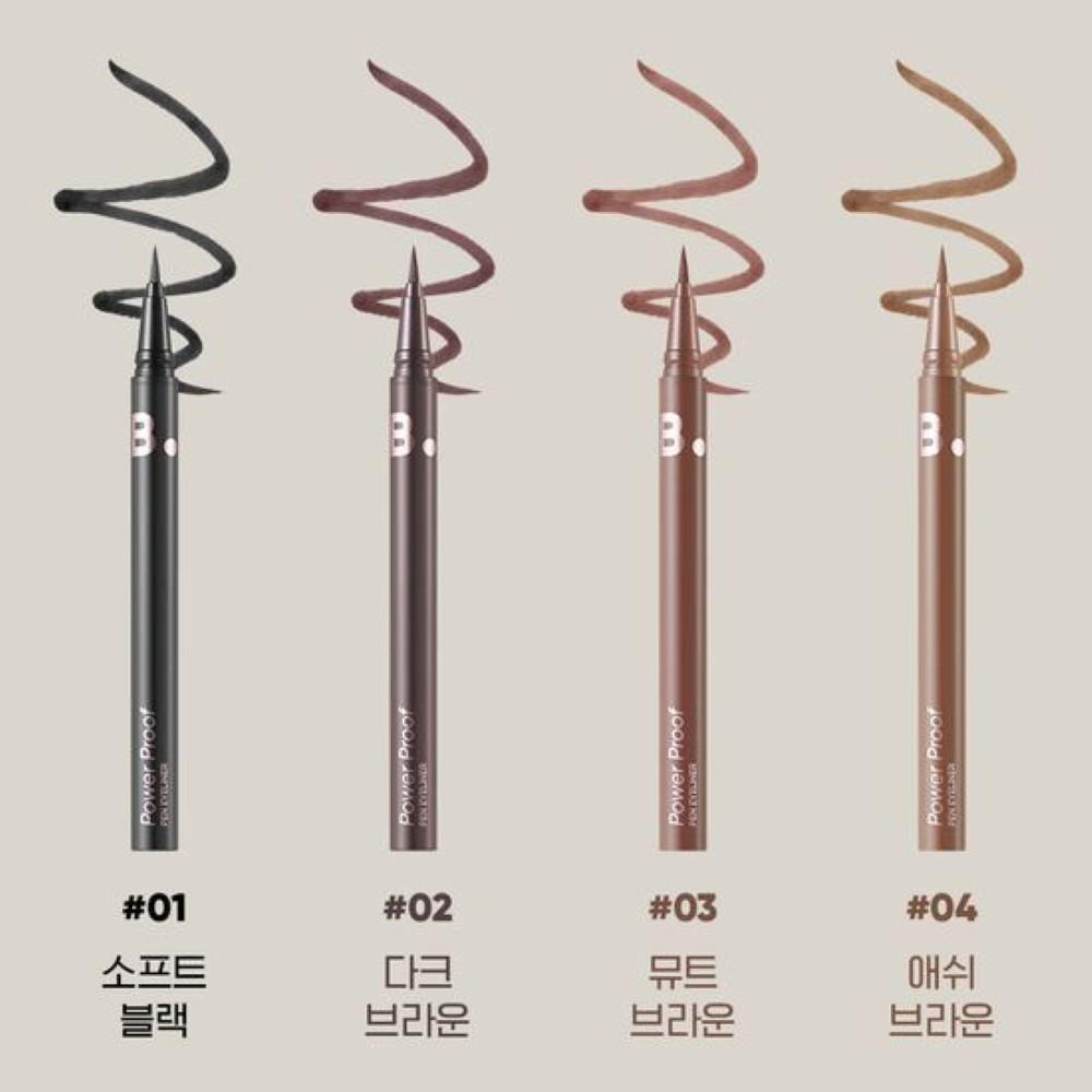 BANILA CO Powerproof Pen Eyeliner 0.4g