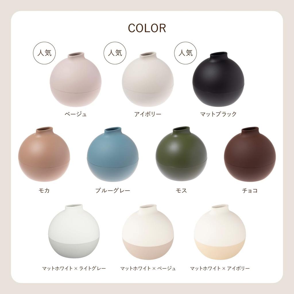 Papier Topf Taschentuchbox Halter, Hergestellt in Japan, Kann auch für Toilettenpapier verwendet werden. Stilvoll und niedlich, erhältlich in Schokoladen- und Brauntönen. Einfach