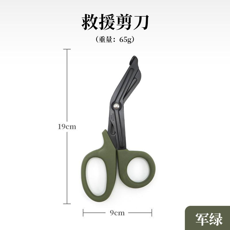 Outdoor Scissors Survival Tools Sawtooth Scissors Canvas Scissors