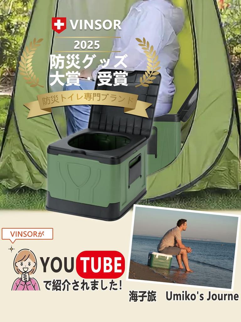Disaster Preparedness Portable Portable Toilet with a 180kg Weight Includes 12 Coagulants and 12 Stool Foldable for and Outdoor Ideal for Nursing Care