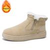 2024 Winter New Trendy Men's Cotton Shoes, Autumn and Winter Velvet Warm Men's Snow Boots