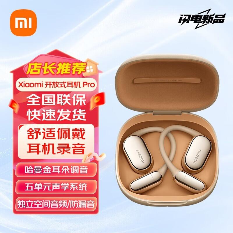 

Xiaomi Open Earbuds Pro