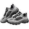 Men's Cloud Wild Wide-Fit Outdoor Trail Shoes 237527W