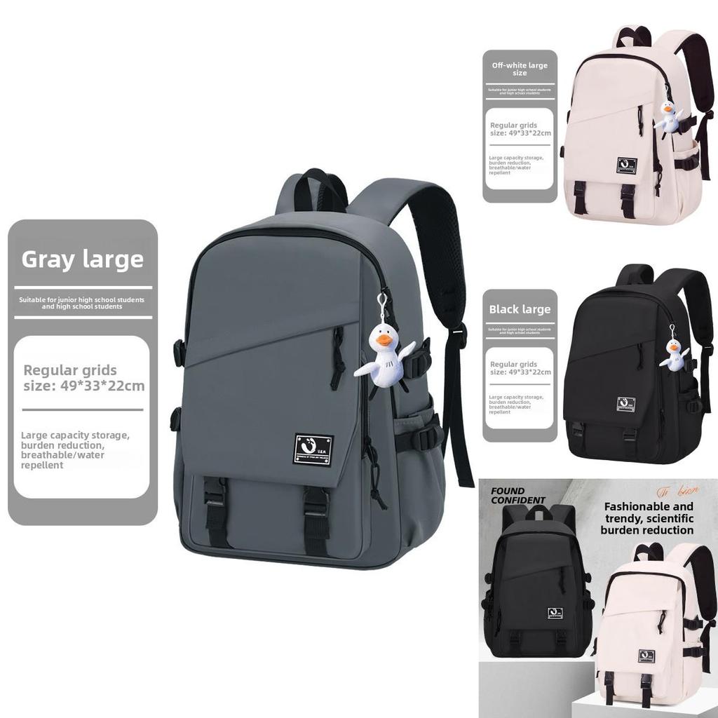 Large Capacity Solid Color Student Backpack With Anti Wear And Waterproof Technology For University And School