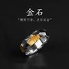 Adjustable Open Ring Men Women Vintage Geometric Copper With Black Gold Plating Enamel Detail