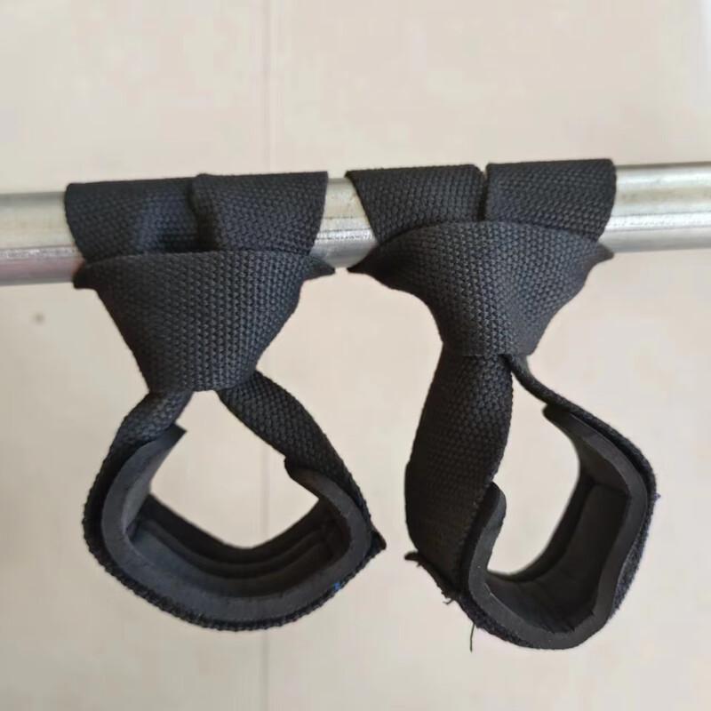 Weightlifting Gravity Belt Pull-Up Assistance Straps