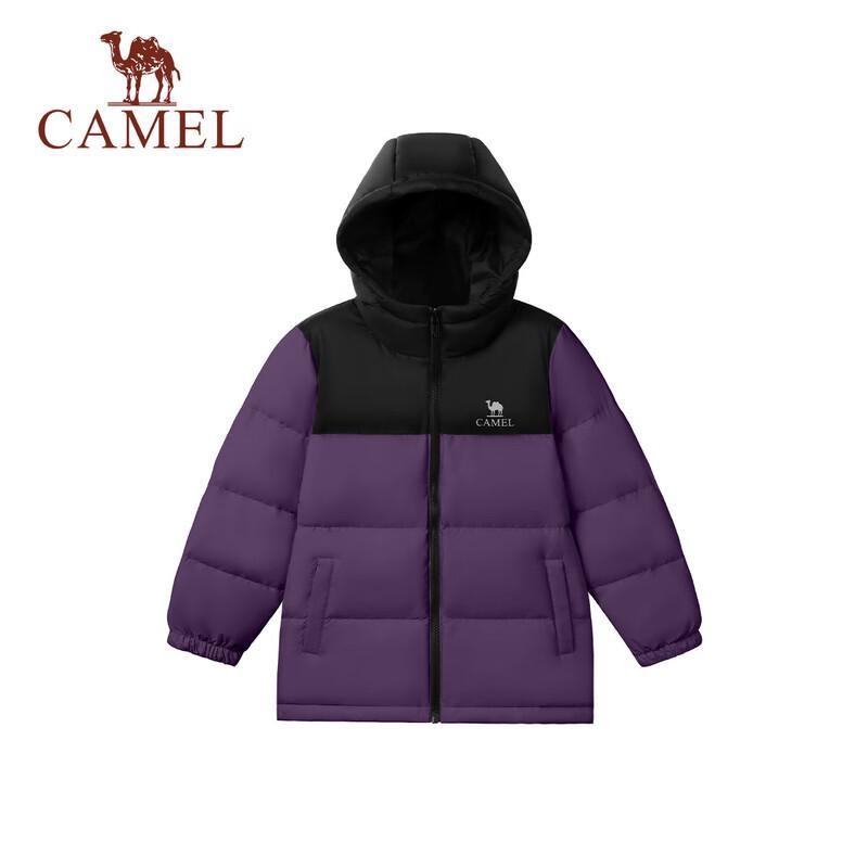 Camel Kids' Volcano Puff 90% Duck Down Hooded Winter Jacket