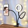USB Powered Adjustable LED Fill Light Photography Light Phone Bracket for Live Broadcast Black