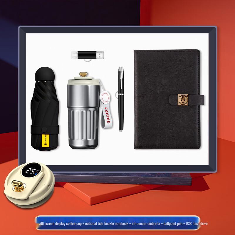 Jilifa Business Gift Set
