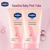 Vaseline Revitalizing Hydrating Hand Cream