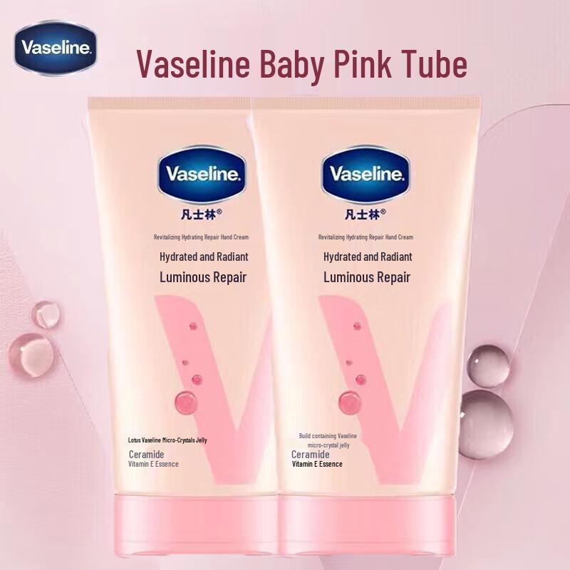 Vaseline Revitalizing Hydrating Hand Cream