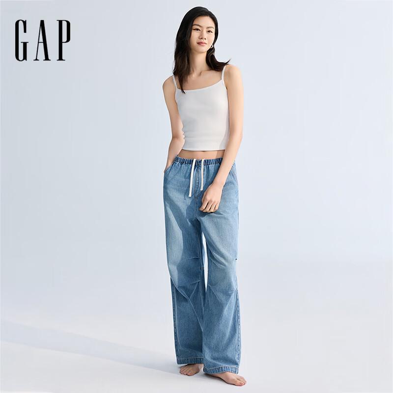 GAP Women's Basic Knitted Camisole