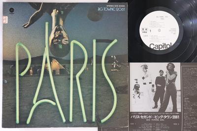 LP Record PARIS  Big Towne 2061 ECS80686PROMO CAPITOL 1976 Japan Rock Used