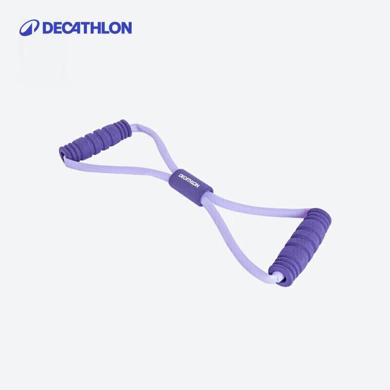 Decathlon Figure 8 Yoga Resistance Band