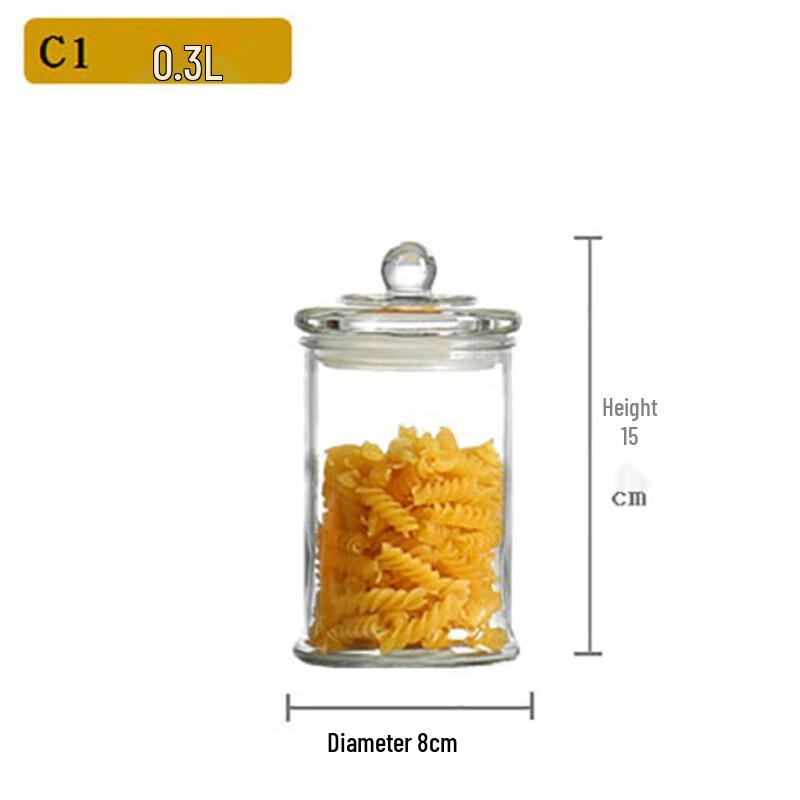 Bingyue Sealed Glass Storage Jar