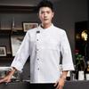 Mens Chef Uniform Long Sleeve Hotel Restaurant Canteen Kitchen Baking Staff Workwear Autumn Winter Outfit