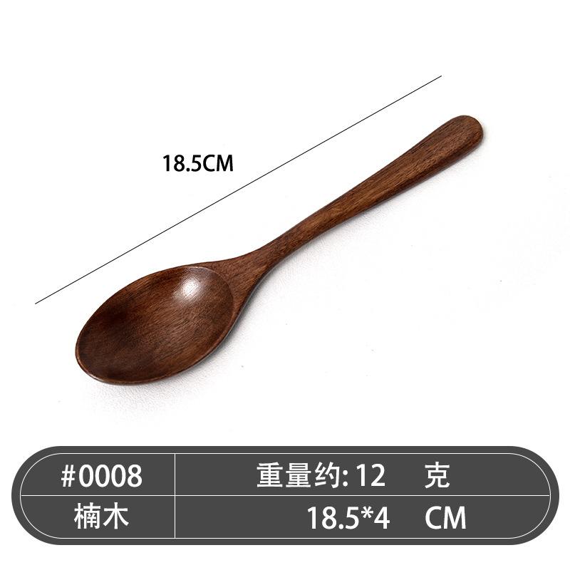 Small Wooden Soup with 18cm for Home Use
