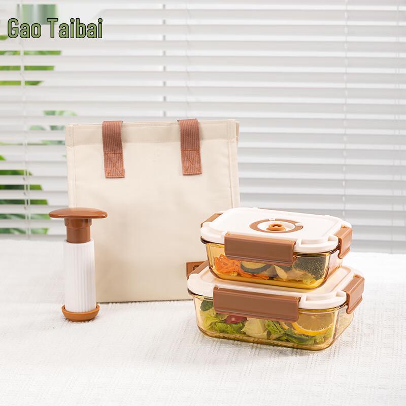 Gaotaibai Vakuum Glas Lebensmittelaufbewahrungsbehälter Set