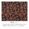 Inden-ya Inden Large Capacity Business Card Holder, Deer Leather, Black Base x Pink Lacquer, Yukiwari-so (Snow Flower) Pattern, 2501-51-160, 1