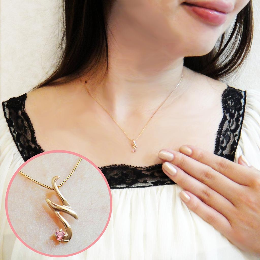 Miwahouseki Initial N Necklace in Pink Gold with Your Choice of Birthstone and Pink Tourmaline (October)