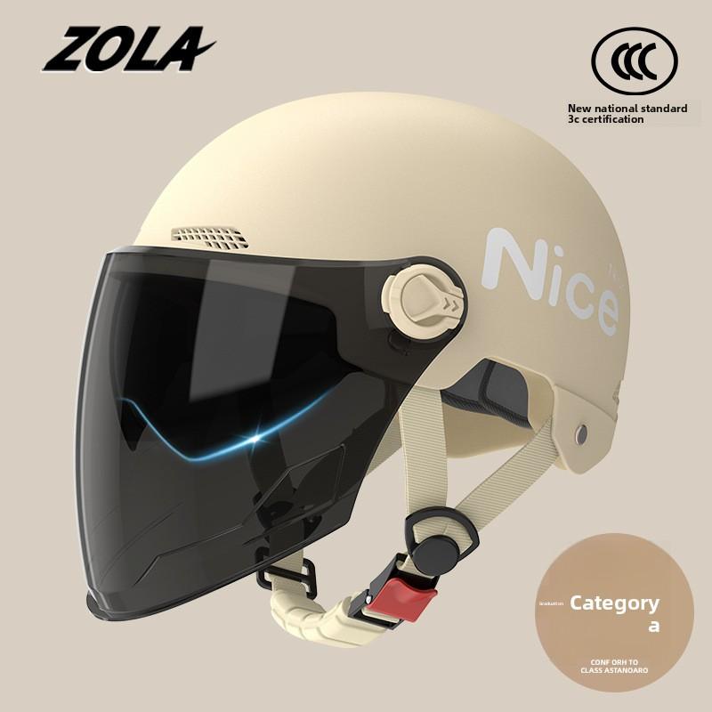 Helmet Electric Car Women's 3c Summer Helmet Double Lens Model with Ear Protection and Sun Protection Class A Riding 3C Certified Battery Car Sunshade