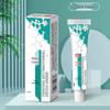 Xiangyitang Herbal Hydrating Ointment