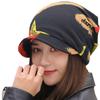 ONE LIMITATION Knit Cap with Neck CP099 Women's Brim, Warmer, (Black)