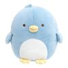 Sumikkogurashi Pen Pen Fruit Vacation Plush Penguin (Real) MF11201