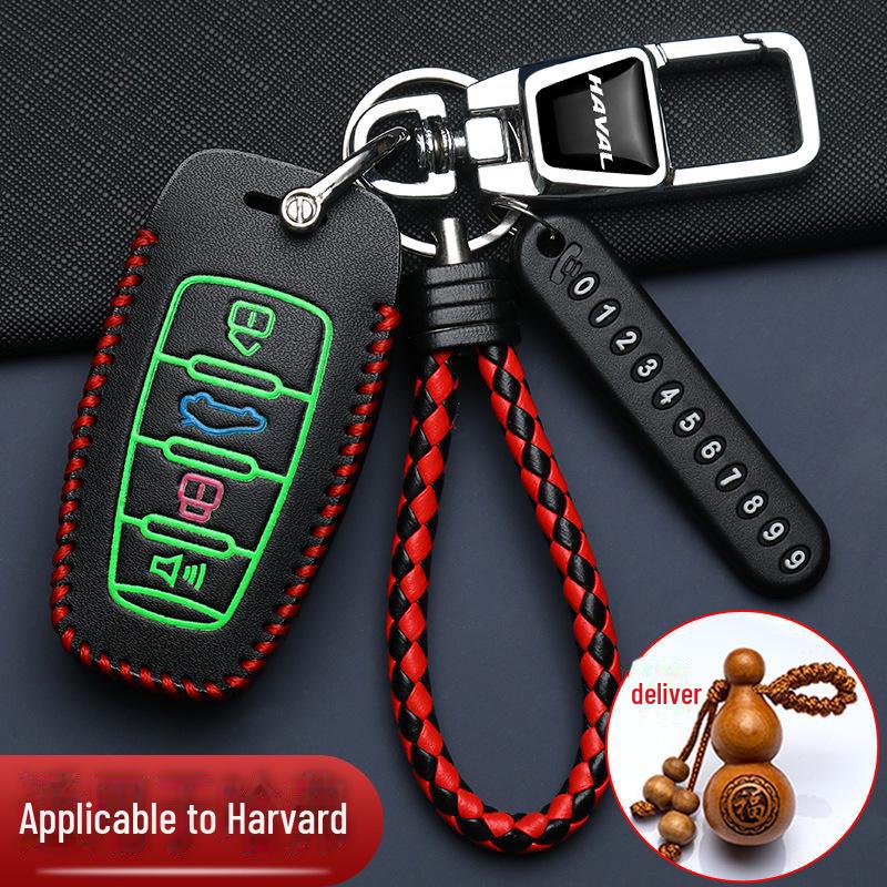 Great Wall Haval Car Key Cover for H1, H2, H4, H5, H6, F7 & Big Dog Models