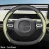Geely Panda Mini Knight Karting Steering Wheel Cover: Ultra-Thin, All-Season Decoration for 25 Models