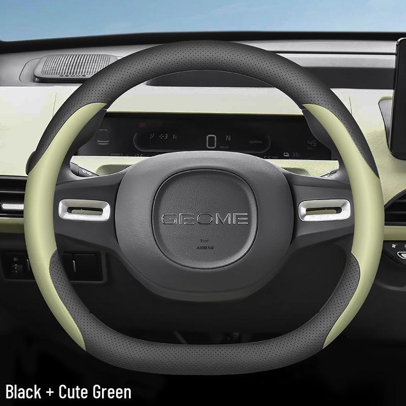 Geely Panda Mini Knight Karting Steering Wheel Cover: Ultra-Thin, All-Season Decoration for 25 Models