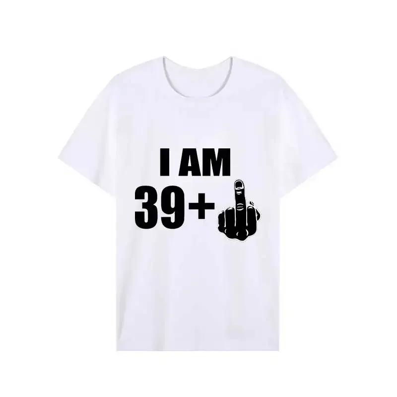 T Shirt for Men Short Sleeve Tees 40th Birthday Gift Graphic Tops 2023 Streetwear Men's Short Sleeve T-shirt Aesthetic Clothing