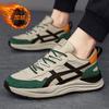 Men's shoes new leather fashion spring breathable sports shoes casual dad shoes