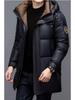 Men's Heavyweight Hooded Down Parka for Extreme Cold