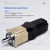 High Precision Stepper Motor Helical Gearbox