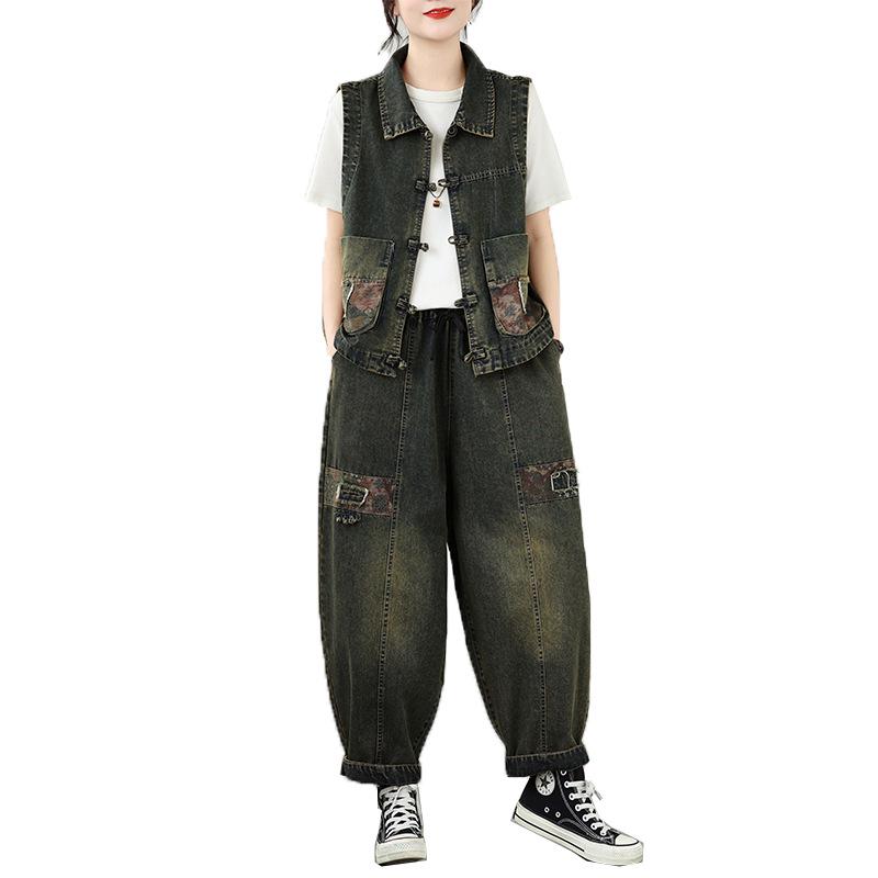 Spring Retro-Style Embroidered Vest & Patchwork Harem Jeans Set