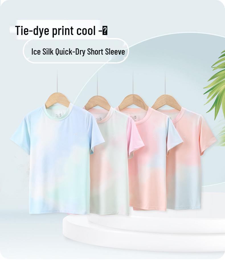 Children's Quick-Dry Tie-Dye Ice Silk T-Shirt - Summer 2025 Short Sleeve Sports Top for Girls & Boys
