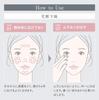 ESPRIQUE Makeup Base Triple Lasting Primer 30g Body Oil Shine Dryness Creases Redness Corrects Natural Transparency Mint Green SPF45/PA++++