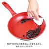 [Official Japanese Product] Flavor Stone Egg Pan, Frying Pan, Omelet Pan