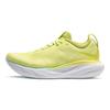 Asics Tênis Gel Nimbus 25 Glow Amarelo Masculino Branco 1011B547-750